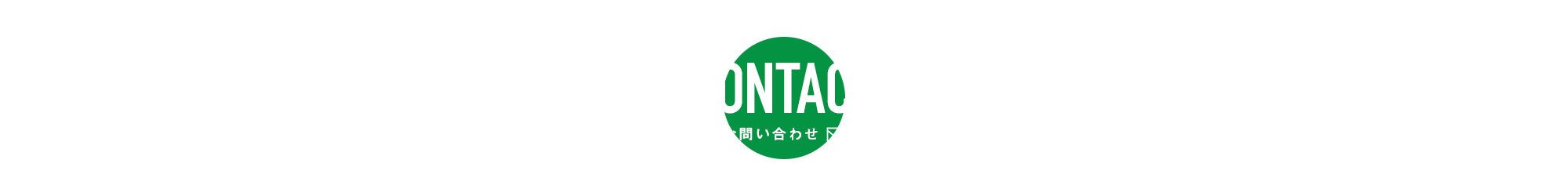 bnr_contact